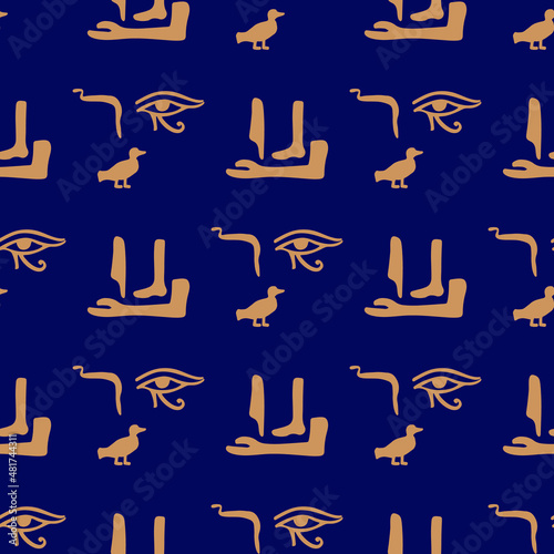Vector ancient Egyptian icon pattern.  Vector seamless pattern on the Ancient Egypt theme.  seamless pattern of symbols and signs of Egypt icons in a flat style. Can be used for wallpaper