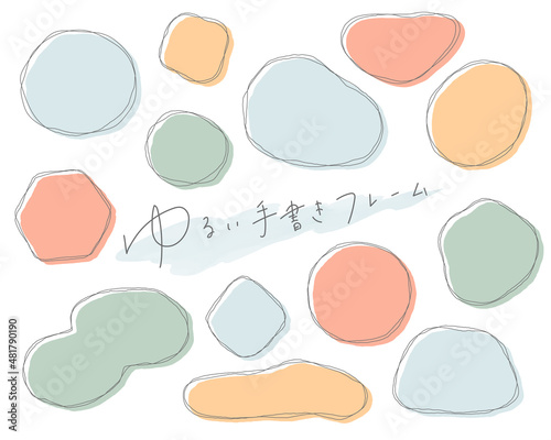 ゆるい手書きフレームのセット　手描き　シンプル　線　飾り　枠　装飾　線画　飾り罫　あしらい　囲み