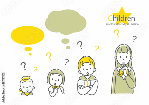 いろいろな年齢の子供たちのイラストセット　はてな　疑問に思う