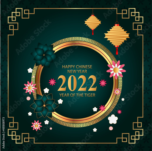 illustration vector graphic of Chinese New Year