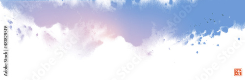 Landscape painting with white clouds in the blue sky. Traditional oriental ink painting sumi-e, u-sin, go-hua. Translation of hieroglyph - clarity