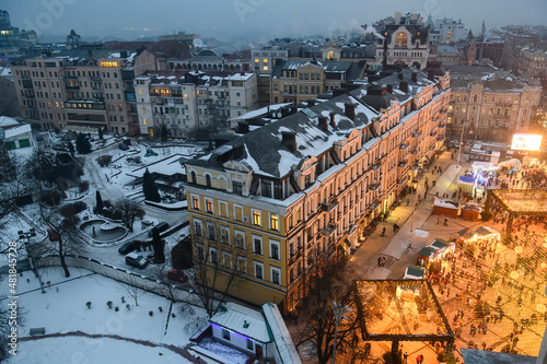 Evening view from St. Sophia Cathedral bell tower to Sofia Square during Christmas holidays in Kyiv, Ukraine photo