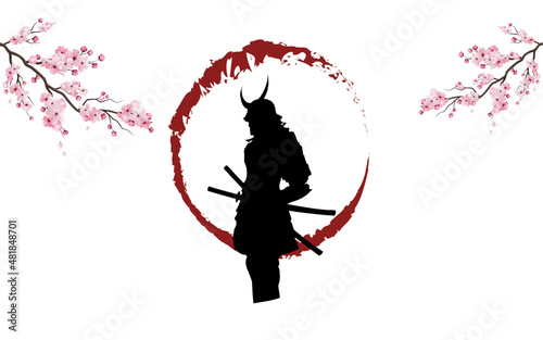 Samourail minimalist 