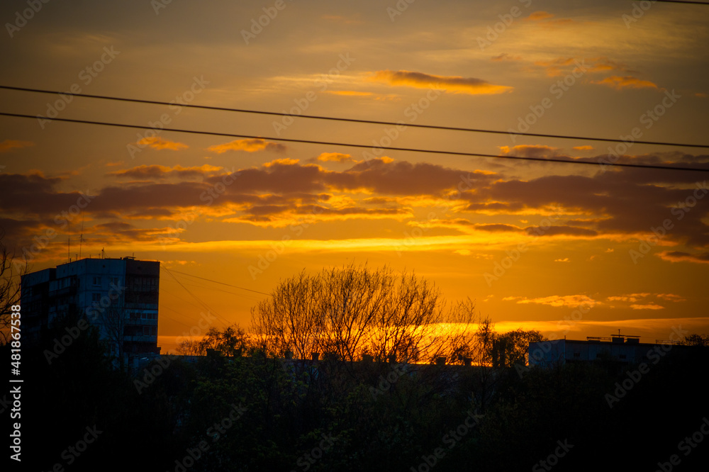 Naklejka premium Закаты