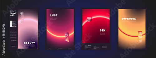 japanese meaning - beauty, lust, sin, euphoria. Modern typography poster template set with neon gradient. Red, yellow covers design set for technology business poster, decor, web, print