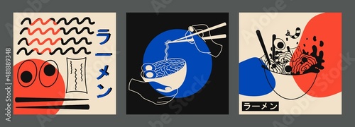 Collection of colorful posters with ramen. A set of promo templates for a Japanese restaurant. Vertical advertisement with national oriental noodle soup.