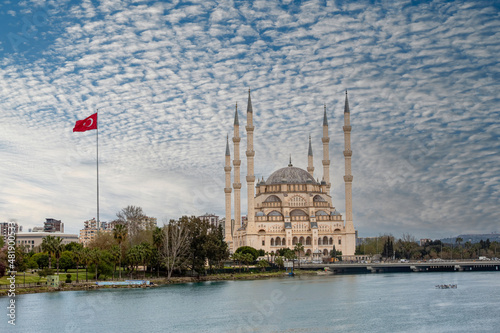Adana - Turkey, Sabanci Cen...