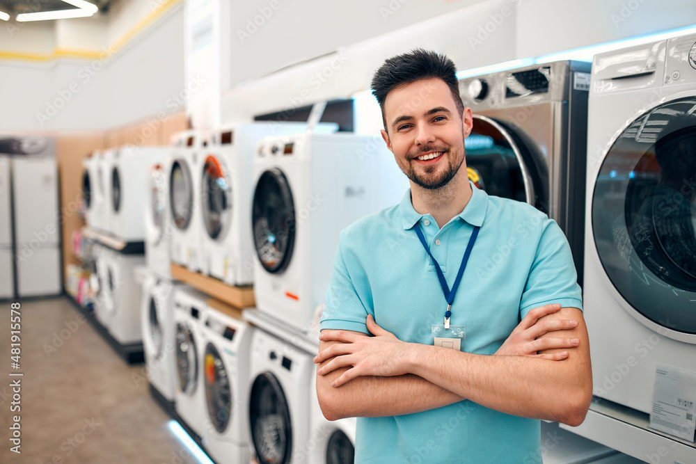 Household appliances and gadgets store Household appliances and gadgets store