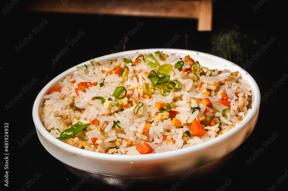 Asian Rice Asian Rice