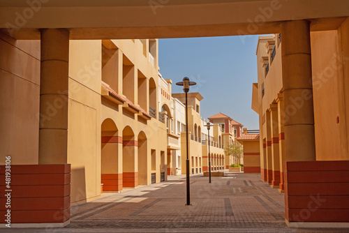 Dubai Knowledge Village
