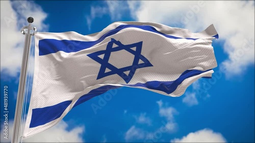 Israel Flag waving with texture sky Cloud  photo