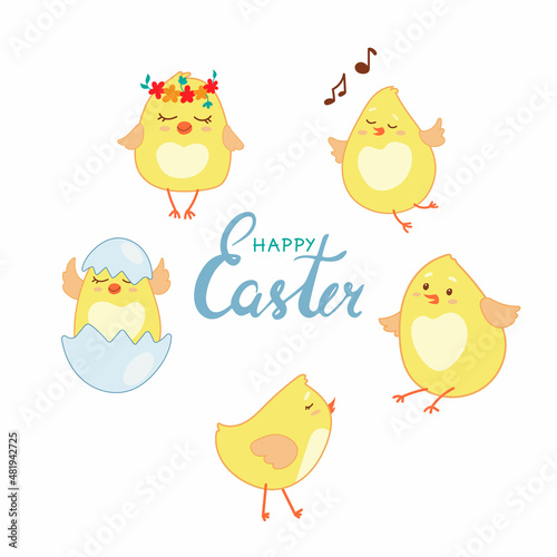 A set of small Easter chickens in cartoon style. Elements for festive design .