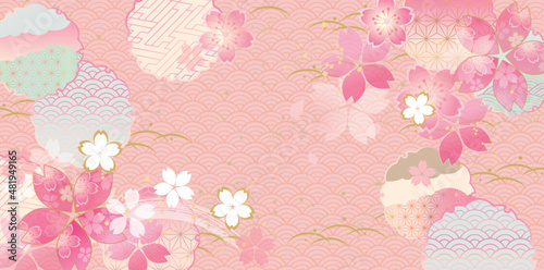 桜の背景イラスト