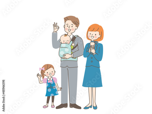 スーツ姿の笑顔の両親と子供達