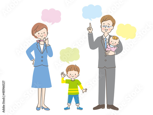 笑顔のスーツ姿の男女と子供達