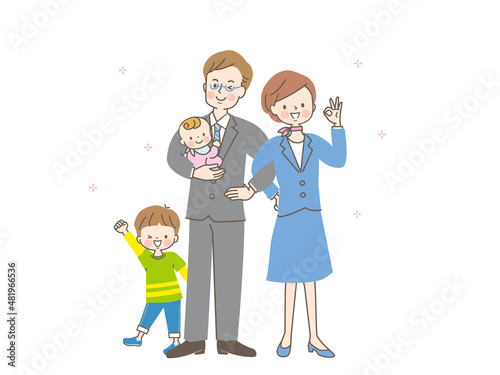 スーツ姿の笑顔の両親と子供達