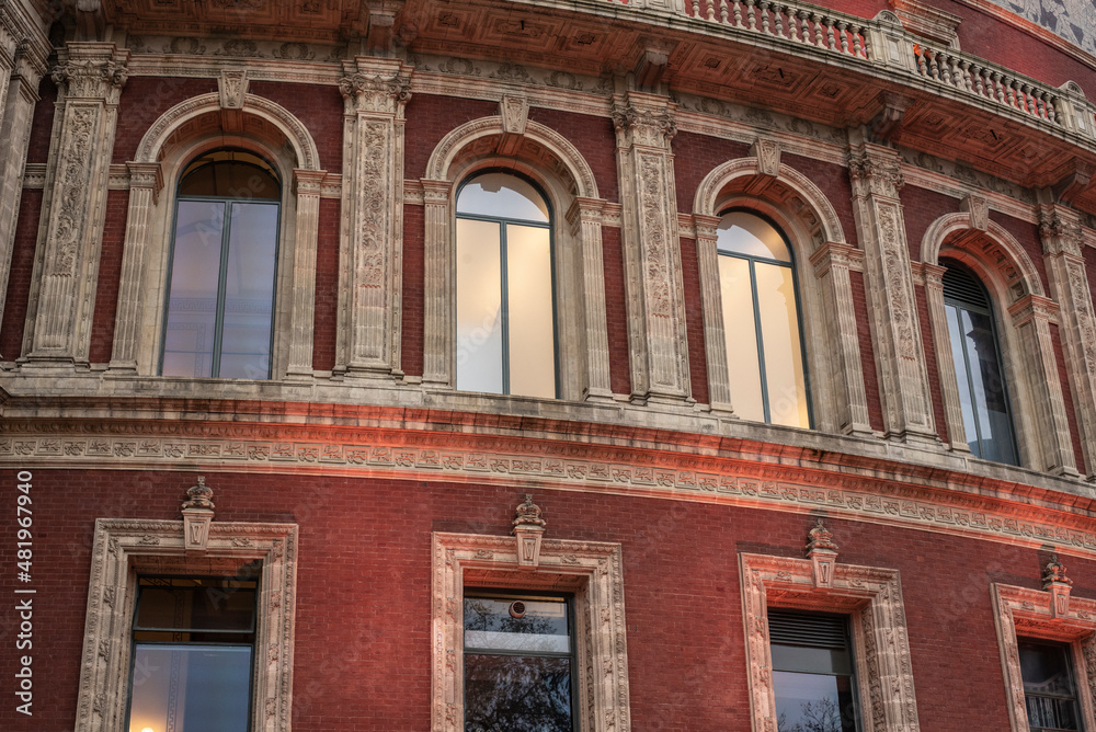 detail of the facade of the Royal Albert Hall