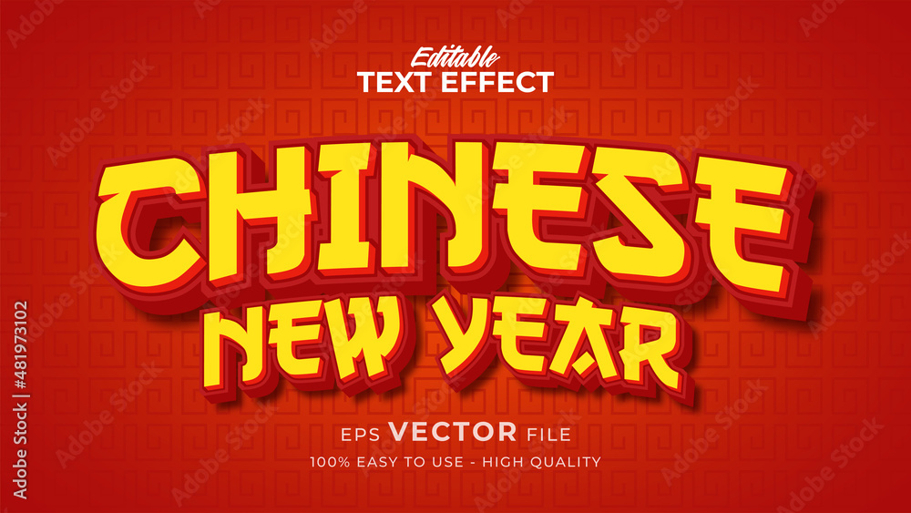 Editable text style effect - chinese new year text in style theme Editable text style effect - chinese new year text in style theme