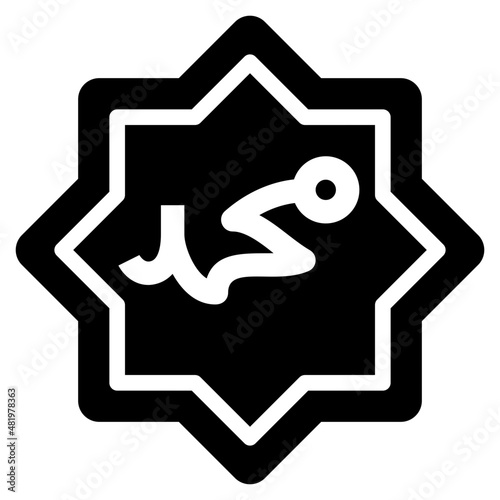 muhammad calligraphy badge glyph icon vector