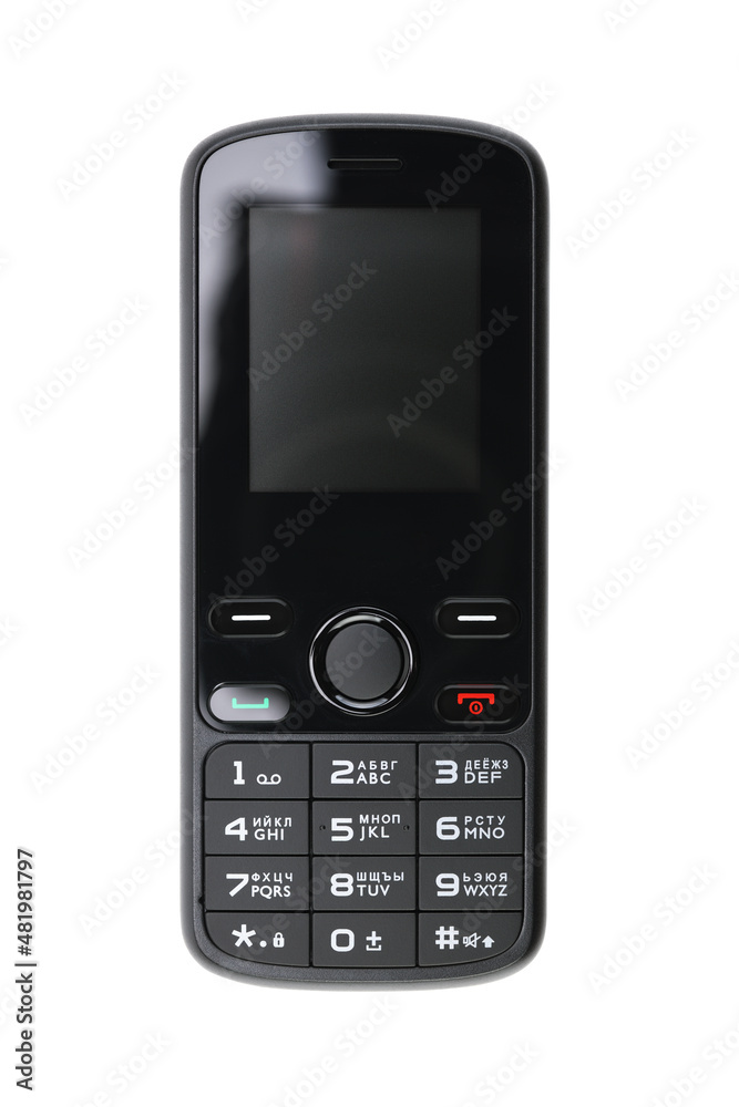 Retro cell phone isolated on white Retro cell phone isolated on white