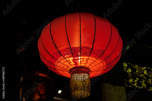 Red Chinese lantern © BreizhAtao