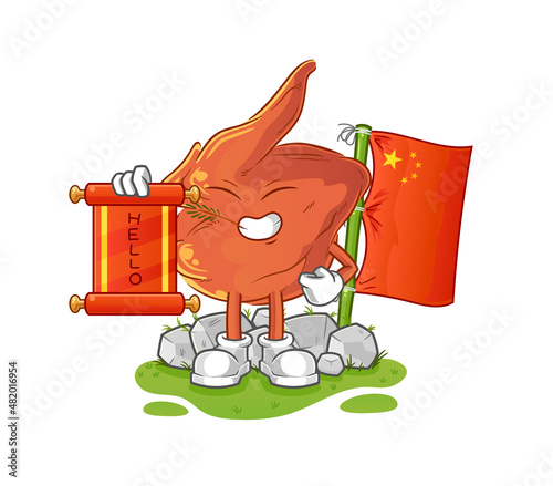 chicken wing chinese cartoon. cartoon mascot vector