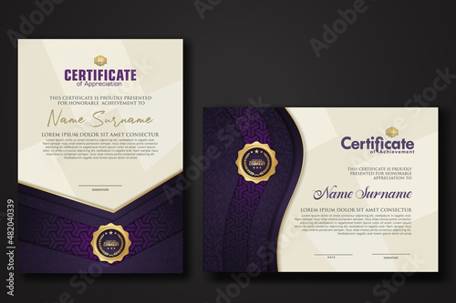 Certificate of achievement and appreciation border template with luxury badge and textured modern floral pattern. For award, business, and education needs