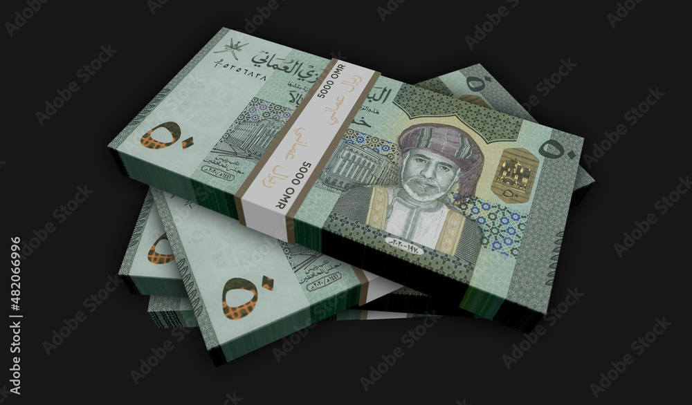 Oman Rial money banknotes pack 3d illustration Oman Rial money banknotes pack 3d illustration