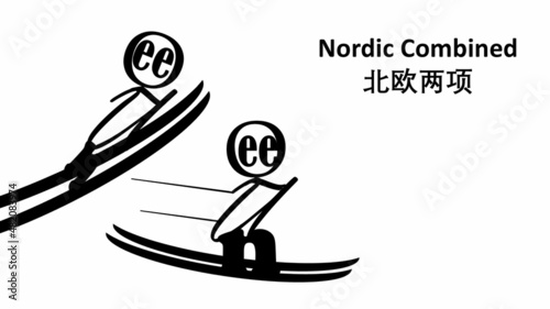 Bilde på lerret Pictogram for Nordic Combined