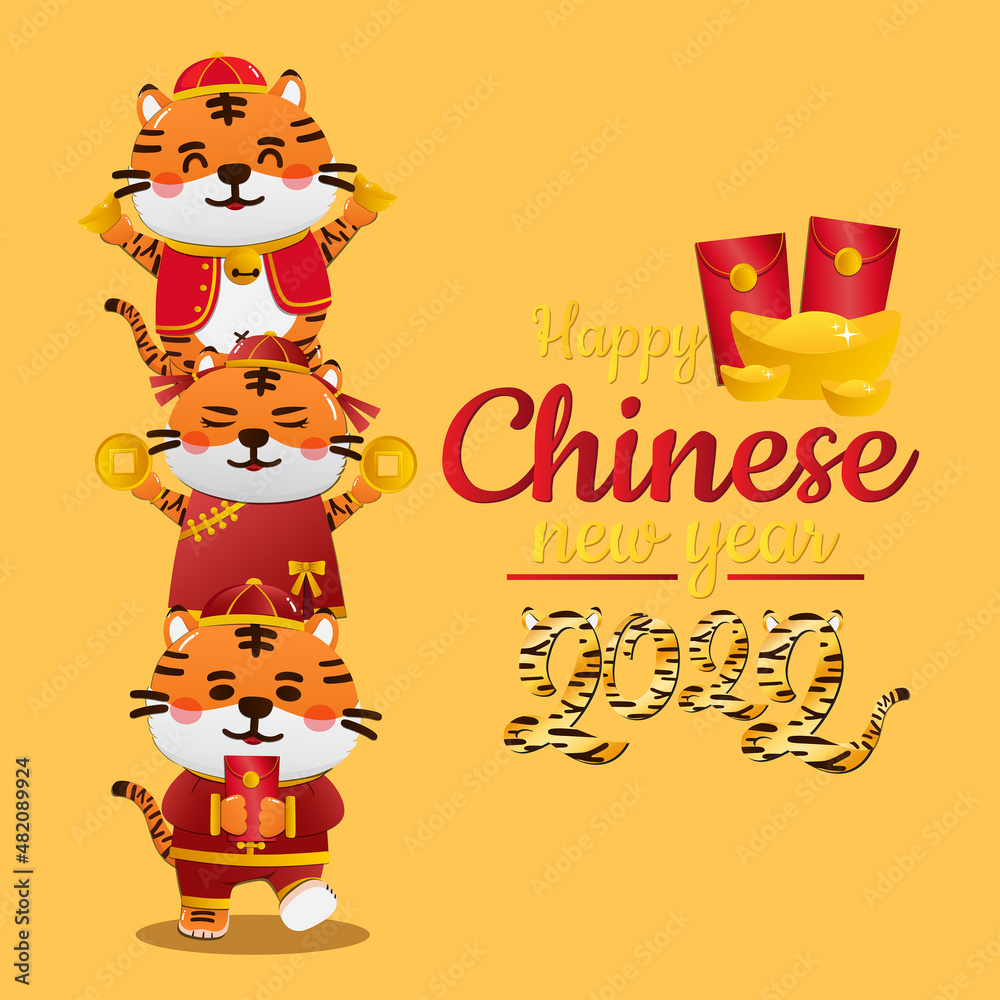 Happy Chinese new year 2022 year of the tiger zodiac