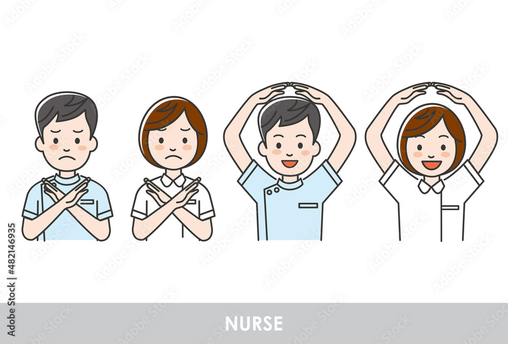 Naklejka premium 看護師のマルバツジェッシャーのイラストバリエーション