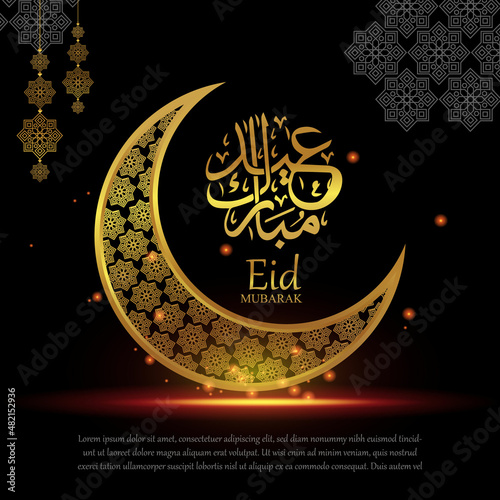 eid mubarak background simple the moon for greeting card,background,poster