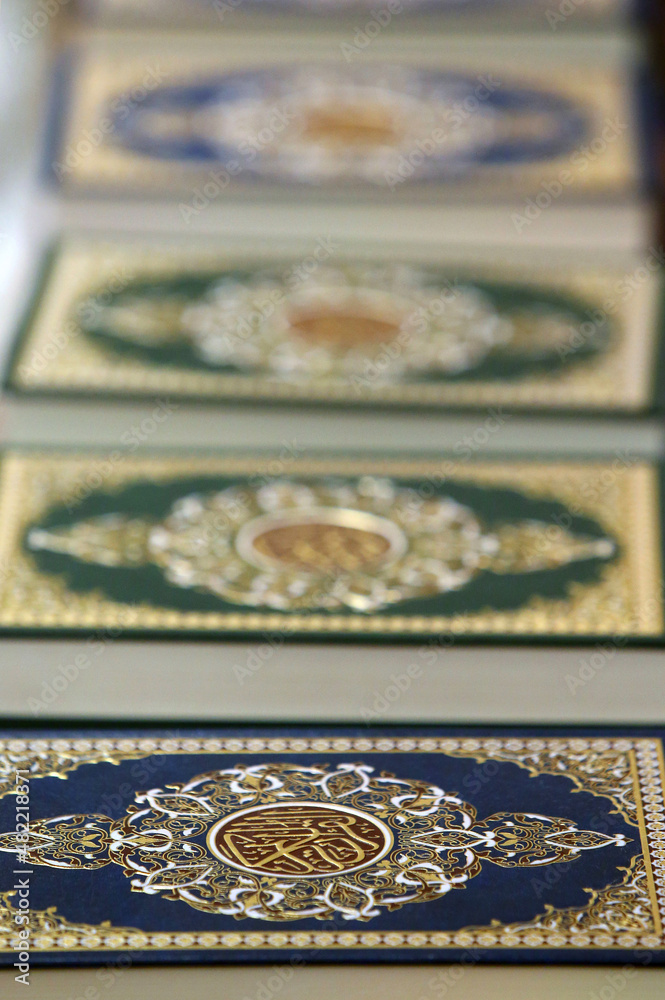 Faith and religion. Islam. Faith and religion. Islam.