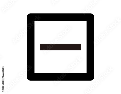マイナス　－　 ボックス　ベクターイラスト