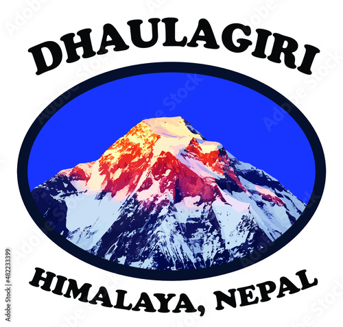 mountain top of mount Dhaulagiri vector illustration logo