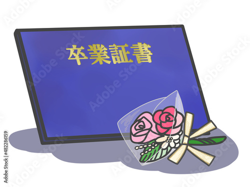 卒業証書とコサージュ