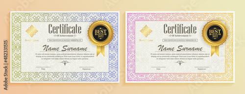 Classic certificate of achievement award template