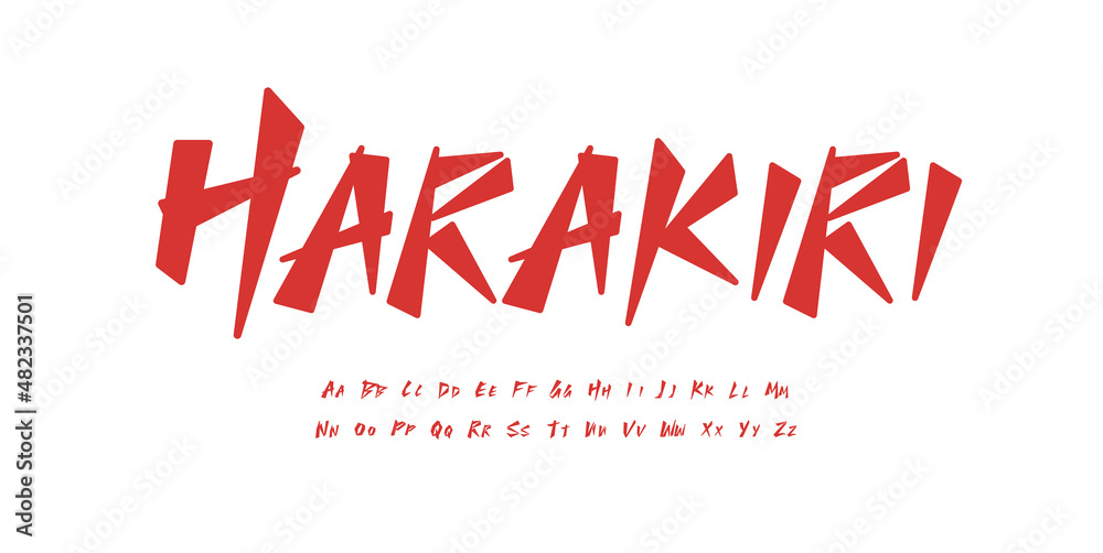 Japanese style font alphabet red brush letters. Modern asia logo and asian headline. Handwritten typography design. Paintbrush samurai tshirt, lettering, and printing type. Isolated vector typeset