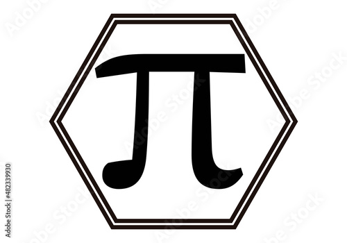 Icono negro de número pi en fondo blanco.