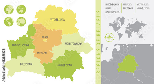 Detailed map of  Belarus with administrative divisions of the country, color vector illustration