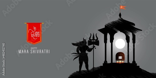 Vector illustration of sticker for Hindu festival Maha Shivratri  with text Om Namah Shivaya meaning adoration to Shiva