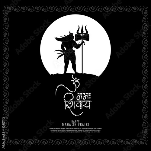 Vector illustration of sticker for Hindu festival Maha Shivratri  with text Om Namah Shivaya meaning adoration to Shiva photo