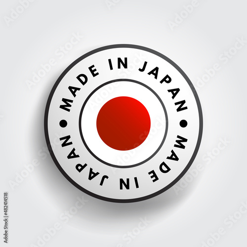 Made in Japan text emblem badge, concept background