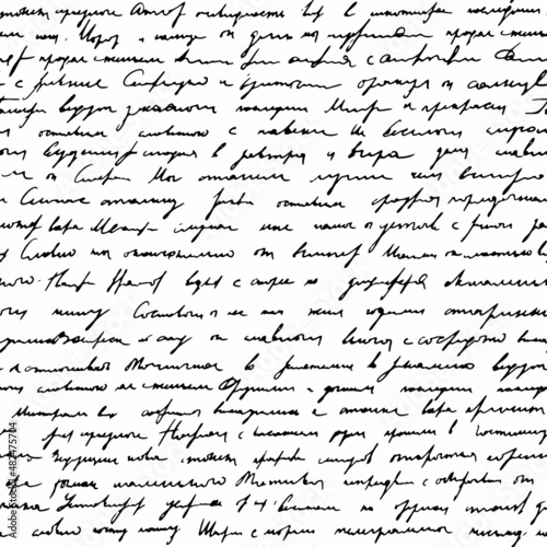 Seamless pattern with black hand write poetry on white background. Vector texture. Graphic creative idea.