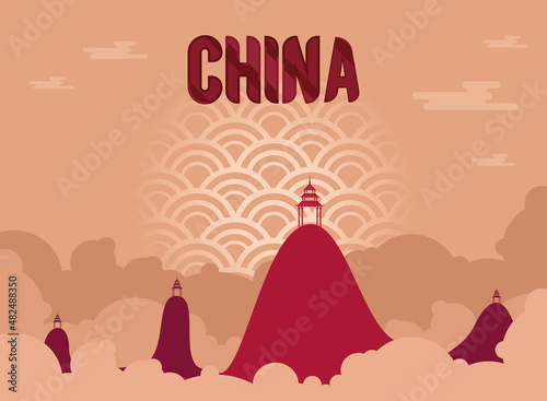 china culture pagodas in mountains