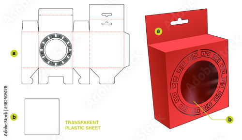 packaging box die cut template