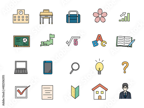学校　勉強　教育　学習　線画　アイコン　セット　素材