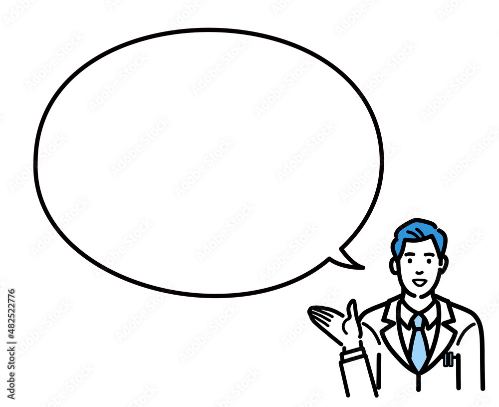 吹き出しで提案をしている白衣を着た若い男性医師
吹き出しで提案をしている白衣を着た若い男性医師