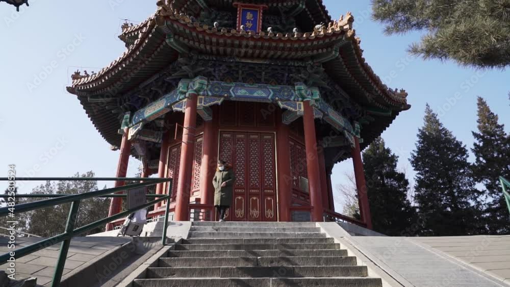 Cute temple in Jingshan Park in downtown Beijing Cute temple in Jingshan Park in downtown Beijing