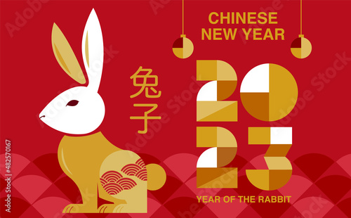 Happy new year, Chinese New Year 2023 , Year of the Rabbit , Chinese Traditional (Translate : Rabbit)